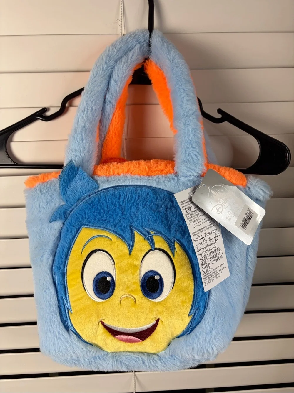 DISNEY Inside Out2 Joy and Anger Plush Tote Handbag Purse,blue/ orange, One size